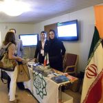 اجلاس سالانه جوامع ایمن ایران