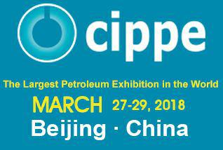 نمایشگاه نفت،گاز و پتروشیمی پکن  2018 cippe
