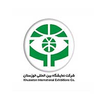 مجری نمایشگاه های حفاظت و ایمنی خوزستان طی 3 دوره