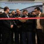 هفتمین نمایشگاه حفاظتی، امنیتی، ایمنی و آتش نشانی استان اصفهان